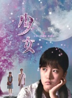 欧美日韩视频在线一区二区